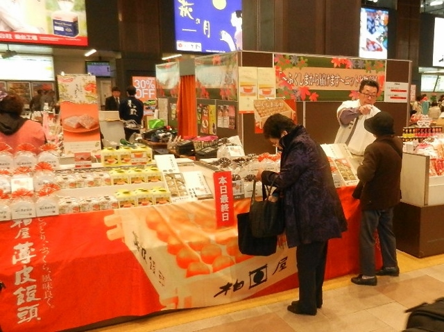 JR仙台駅　ニットと物産展